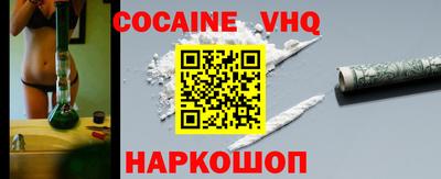 каннабис Гусиноозёрск