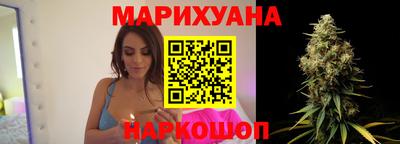 наркотики Гусев