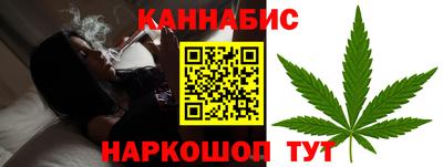 наркотики Гусев