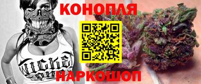 альфа пвп Гусь-Хрустальный