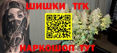 наркотики Гусев