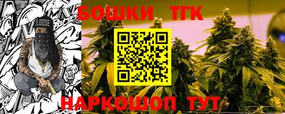 хмурый Кинель