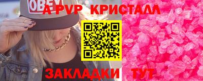 наркотики Гусев