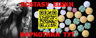 каннабис Гусиноозёрск