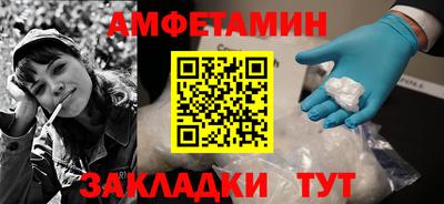 каннабис Гусиноозёрск