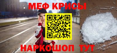 наркотики Гусев