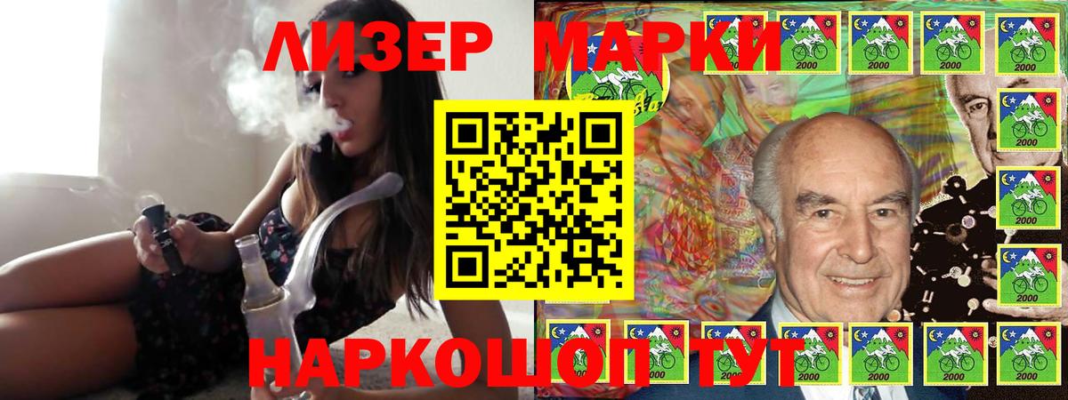 Бошки Шишки  Вход с VPN  Метамфетамин  ГАШ  Меф МЯУ МЯУ   ГАШ  Ефремов  Где купить 